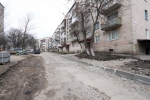 ремонт
