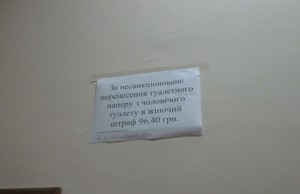 13052515_1046128908782412_2036996285_o