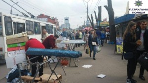 5ro4qXYMFdA