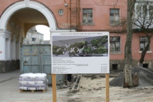 IMG_9002_110416