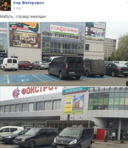 Безымянгггггггггггггггггггггный
