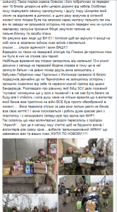 Безымянный2