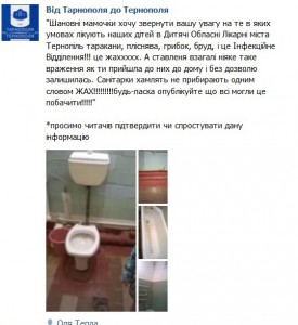 Безымянный