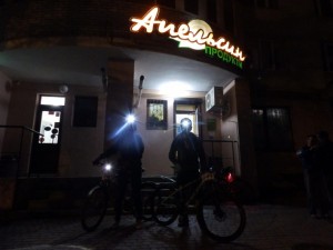 Велоквест 2016_04_16 (216)
