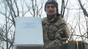 в1
