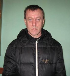 втік
