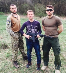 ву