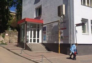 візи