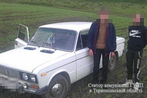 злодії