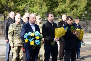 пе