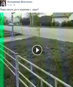 св