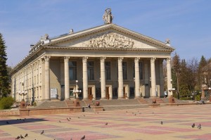 театр