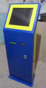 термінал