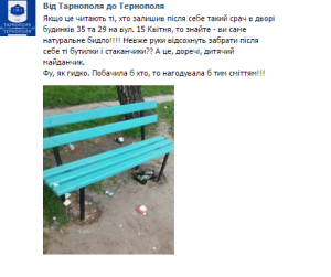 уцн
