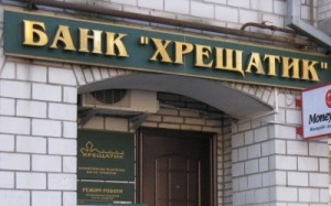 х