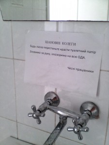 цуем