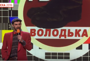цуеп