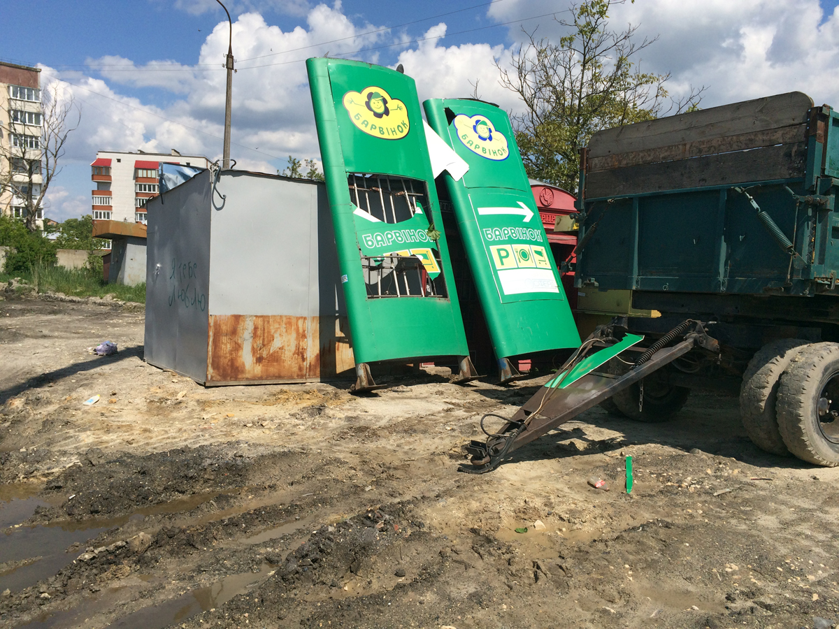 барвінок44