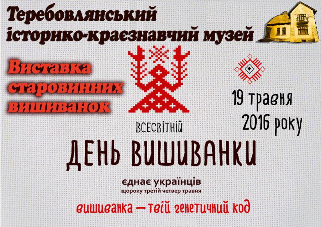 ввввввв