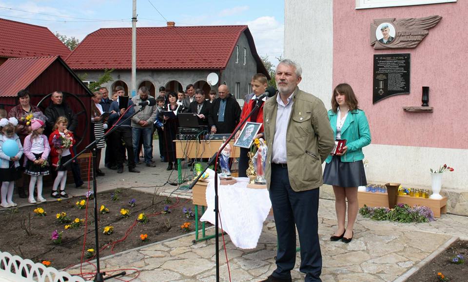 гмо