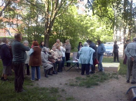 карпенка