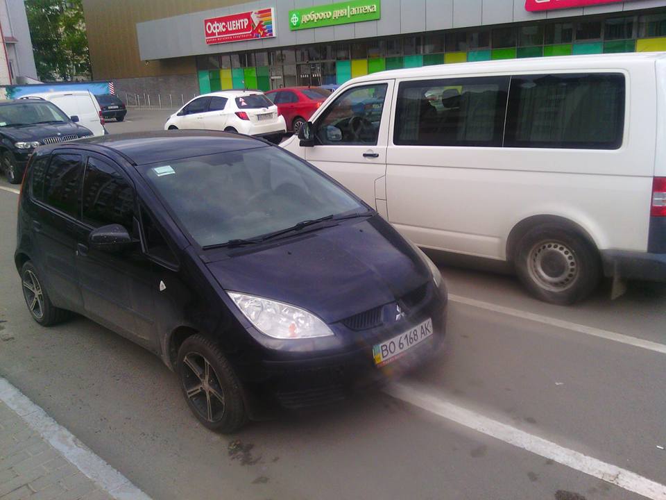 лос