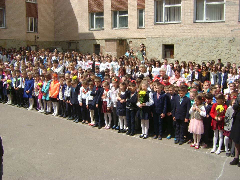 ммм