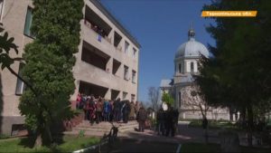 пробіжна