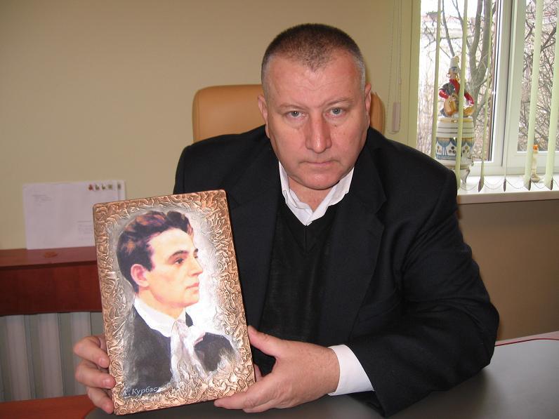 сачко