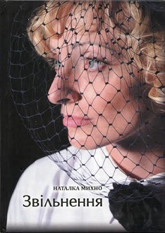 4ec5cadf-acf3-4020-b55f-dfe289bbf5c0