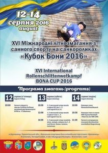 Ni3-91byUlw