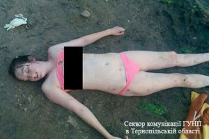 дівчина1