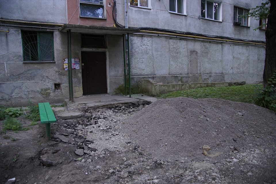 злуки