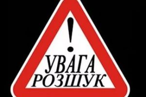 увага