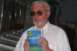 хавар