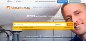 13934649_1797455083833387_5837752380177002413_n