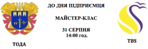 14079625_1253836587961078_6470665028761669667_n