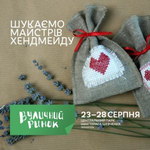 GSgREcs6lcQ