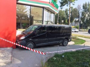 аварія1