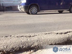 асфальт2