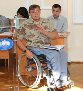 башта