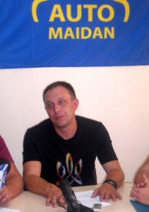 василів