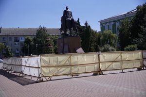 галицький