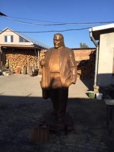 герета