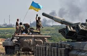завантаження