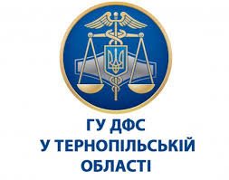 завантаження