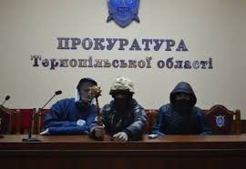 завантаження