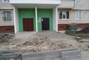 київська3