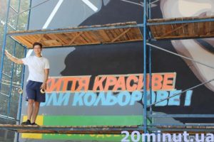кузьма3