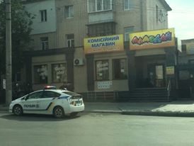 мамодай2